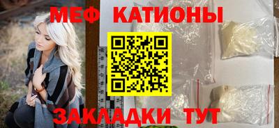 ECSTASY Ипатово