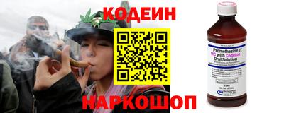 ECSTASY Ипатово