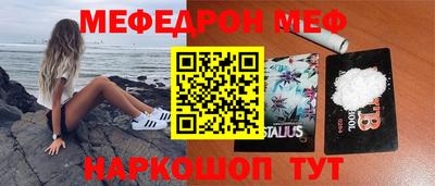 гашишное масло Тара