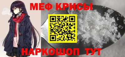ПСИЛОЦИБИНОВЫЕ ГРИБЫ Ирбит