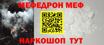ПСИЛОЦИБИНОВЫЕ ГРИБЫ Ирбит