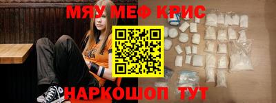 ECSTASY Ипатово