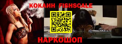 ПСИЛОЦИБИНОВЫЕ ГРИБЫ Ирбит