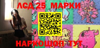 ПСИЛОЦИБИНОВЫЕ ГРИБЫ Ирбит