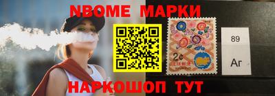 COCAINE Изобильный
