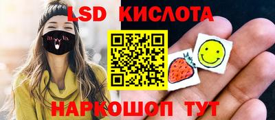ПСИЛОЦИБИНОВЫЕ ГРИБЫ Ирбит