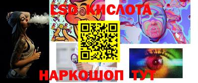 COCAINE Изобильный