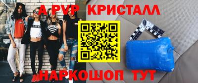 ПСИЛОЦИБИНОВЫЕ ГРИБЫ Ирбит