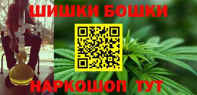 ПСИЛОЦИБИНОВЫЕ ГРИБЫ Ирбит