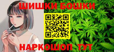 ПСИЛОЦИБИНОВЫЕ ГРИБЫ Ирбит
