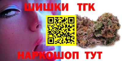 ECSTASY Ипатово