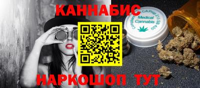 ECSTASY Ипатово
