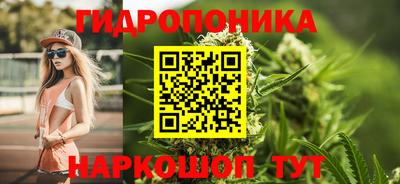 ECSTASY Ипатово