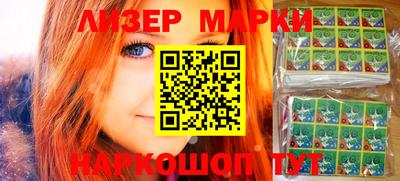 ПСИЛОЦИБИНОВЫЕ ГРИБЫ Ирбит