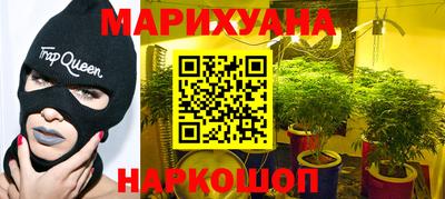 ПСИЛОЦИБИНОВЫЕ ГРИБЫ Ирбит