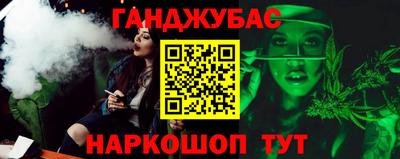 ПСИЛОЦИБИНОВЫЕ ГРИБЫ Ирбит