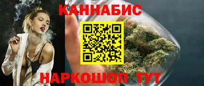 ПСИЛОЦИБИНОВЫЕ ГРИБЫ Ирбит