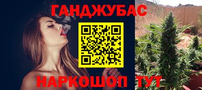 ПСИЛОЦИБИНОВЫЕ ГРИБЫ Ирбит