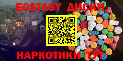 COCAINE Изобильный