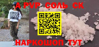 COCAINE Изобильный