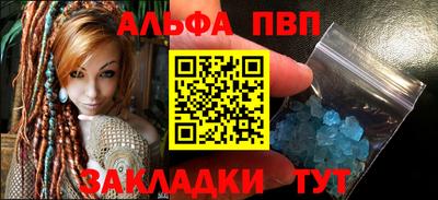 COCAINE Изобильный