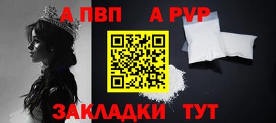 COCAINE Изобильный