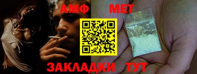 ПСИЛОЦИБИНОВЫЕ ГРИБЫ Ирбит