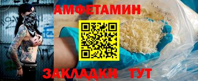 COCAINE Изобильный