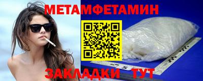 COCAINE Изобильный