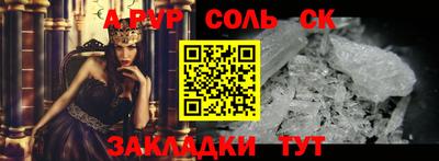 COCAINE Изобильный