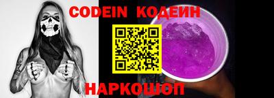 COCAINE Изобильный