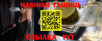 ECSTASY Ипатово