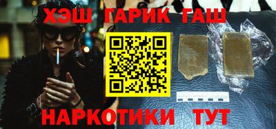 COCAINE Изобильный