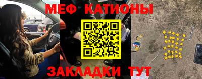 альфа пвп VHQ Тверь