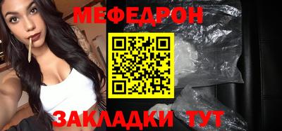 ECSTASY Ипатово