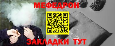 ECSTASY Ипатово