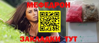 ECSTASY Ипатово