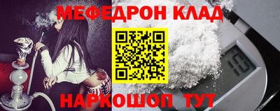 COCAINE Изобильный
