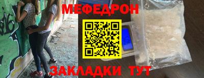 ECSTASY Ипатово
