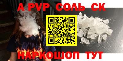 ПСИЛОЦИБИНОВЫЕ ГРИБЫ Ирбит