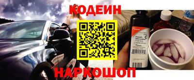 COCAINE Изобильный