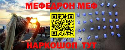 ECSTASY Ипатово
