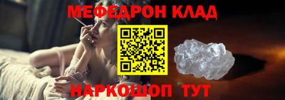ECSTASY Ипатово